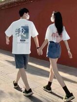 Couple Summer Clothing 2023 New Different Small Design Summer Sense Cotton Short Sleeve T-shirt Disoo