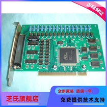 Switch Linghua PCI-7230 16-way optical isolation input output and capacity data acquisition DAQ card