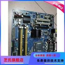 China AIMB-562VG Rev A1 AIMB-562VG-00A1E motherboard industrial computer