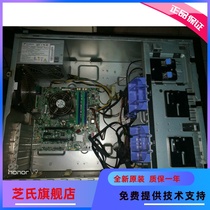 11015058 ThinkServer TS540 TS440 server 1150-pin C226 motherboard Lenovo