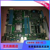 Rendering Asus Asus Z9NA-D6 D6C 1356 dual platform E5 workstation master