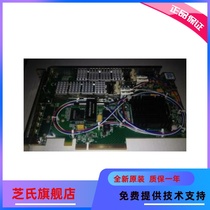 Silicom PE10G2BPi-SR Dual Optical Port 10 Gigabit Ethernet Bypass Server Mode Adapter Card