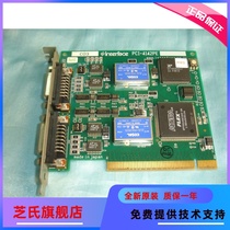9 Chengdu new INTERFACE companys PCI-4142PE letter data collection DAQ card communication
