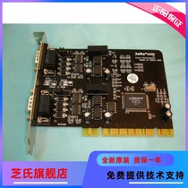 Collecting Jerei Beijing 485 422 Multi-user Card Optoelectronic Isolation JaRa1002D Telecommunications Industry Control Card