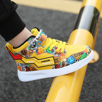 Childrens shoes Boys street dance shoes 2021 new spring and autumn high-end board shoes boys sports trendy shoes