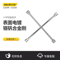 Del Cross Wrench Car Tire Change Tool Cross Socket Tire Wrench to Remove General Car