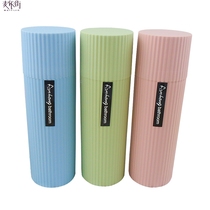 Travel portable toothbrush toothpaste box with lid Travel tooth bucket tooth tool box Mens tooth cylinder tooth tube washing mouth cup