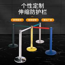 Stainless steel One-meter-wire telescopic railing seat Safety isolation with telescopic belt Stainless Steel Fence Queuing Cordon