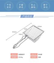 Pet cat litter shovel instantly filters cat litter cat feces cleaning tool electroplating process metal cat feces shovel