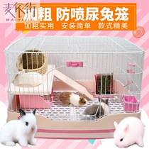 Breeding cage Breeding rabbit cage Guinea Pig Dayang Metal with drawer Wheels Luxury Spray-proof Urine King Size