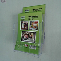 Wall-mounted two-story A5 data rack hanging wall display rack two-grid organic plastic leaflet color page rack