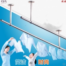 Balcony drying rack Fixed drying rod Outer wall drying rod Hanging seat top mounted hanging rod Indoor side wall