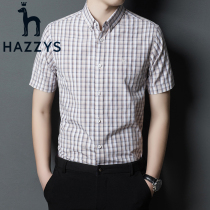 hazzys official mens mercerized cotton free ironing shirt young and middle-aged short-sleeved casual plaid shirt summer