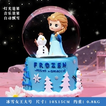 Automatic rotating snow falling ins girl heart crystal ball resin crafts gift music box creative home decoration b1