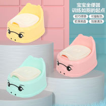 Childrens toilet small toilet girl baby boy toddler baby special training potty child pee pelvic urine bucket