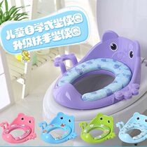 Large size childrens toilet seat seat for boys and girls baby toilet circle childrens toilet cover infant toilet seat cushion