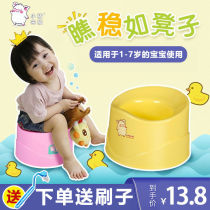 Kids toilet boy girl baby potty pee potty child pee baby toddler pot portable toilet stool