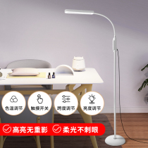 led embroidery lamp beauty salon special grafting eyelash Cold Light beauty eyelash tattoo nail shop Live Photo filling light