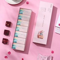Brown sugar ginger tea Big Aunt block Yunnan ancient method black sugar handmade rose date soup love gift box to send girlfriend