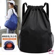 Basketball special bag track and field sports student training backpack shoulder bag mens basketball bag womens training bag multi-function waterproof