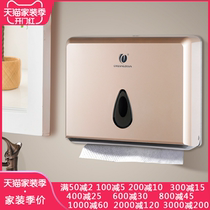 Hotel bathroom hand wipe tissue box home kitchen toilet paper box handlebar paper box towel rack wipe box