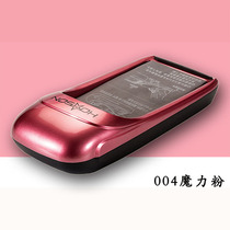 Bearing brand new shoes one roll of shoes film machine shoes cover machine smart shoes film machine shoe cover machine home automatic