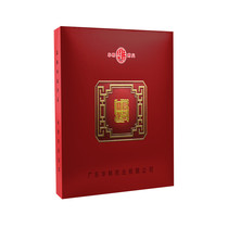 Huahanzhuang Gaojuli Ginseng (Red Ginseng) 75g20 days 37 5g20 days