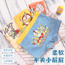 Childrens underwear pure cotton flat corner 100 % cotton baby boy trousers baby four corner shorts small middle child