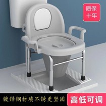 Toilet for the elderly foldable portable toilet mobile toilet garbage bag folding toilet for RV room