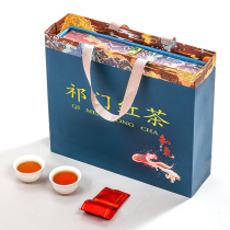 Xishui Qimen Black Tea 2021 new tea authentic Anhui Qimen origin premium tea high-grade gift box gift