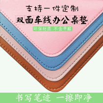 Office desk mat oversized mouse pad computer desk mat for men and women notebook keyboard home student table mat