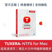 Genuine Tuxera NTFS for Mac external mobile hard disk U disk read and write official activation code serial number