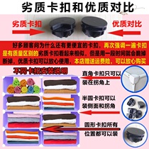 Magic diy wardrobe cross buckle plastic connector clip shoe cabinet card tray storage cabinet buckle abs buckle card slot