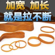 Rubber band High elastic durable industrial drying rack Rubber ring like rubber band Office fixed rubber ring widened