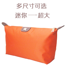 Portable cosmetic bag storage bag Washing bag Female Korean version of the travel cosmetic bag waterproof large large capacity portable simple