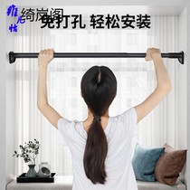 Invisible clothes hanger Household balcony Household telescopic clothes drying free perforated clothesline shrinkable clothes drying rod Indoor window