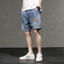 Pure cotton denim shorts Men wear thin loose straight summer fashion brand ins Korean version of casual Port style five-point pants