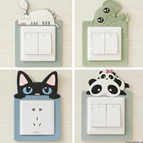 Switch sticker glorification panel Decorative Wall Stickers Border cover Ugly Light Lavish Protective Sheath TV Socket Edge Shelter