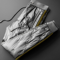 Winter cold winter down trousers thickened press glue waterproof white goose down men sashimi casual fashion small foot down pants
