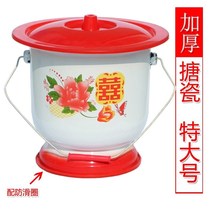 Spitomon female tall urine bucket adult urinal with lid enamel deodorant home night bucket old bedroom thickening urinal