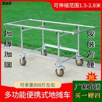 Stall new car night market trolley promotional rack truck display rack folding with wheels thickened mobile stall