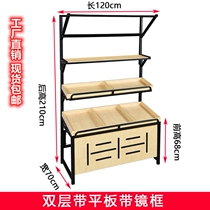 Vegetable rack display rack Fruit and vegetable wooden fresh vegetable shop fruit shop vegetable rack Supermarket shelf fruit rack