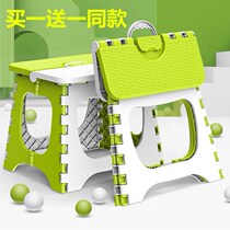 Thickened plastic folding portable small stool for children's adult train Mazar night market stool portable children's low stool