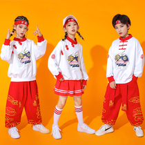 Chinese Style Spring Festival Children's Performance Costume Girls Street Dance Primary and Secondary School Students Cheerleading Dress Male Chorus Celebration