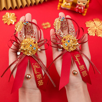 Customized corsage wedding 2021 bridegroom bride flower Flower sister group welcome wedding supplies