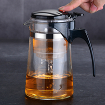 Teapot tea maker disassembly and washing set household filter fully portable high temperature glass simple elegant cup tea set heat-resistant
