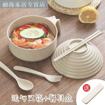 New large capacity bilibili instant noodle bowl cute instant noodle bowl ramen easy to clean rice bowl Korea secondary