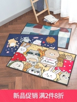 Bathroom floor mat Door-to-door Carpet doormat Household bedroom bathroom toilet door non-slip mat Absorbent foot