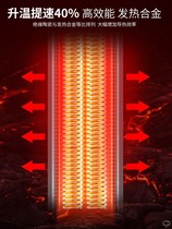 Stick turtle tank constant temperature heater Aquarium Small automatic ultra-short heater heating explosion-proof glass mini fish tank