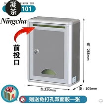 Customized opinion box Report box hanging wall aluminum alloy indoor opinion box small opinion box complaint building